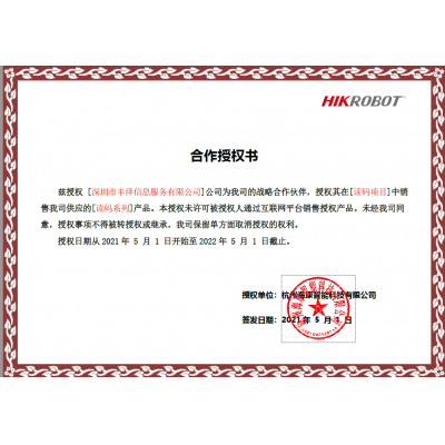 ?？岛献魇跈?quán)書